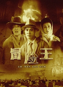 精品国产一区二区三区成人