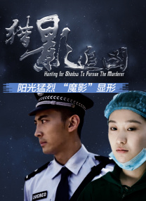 精品国产一区二区三区成人